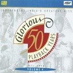 50 Glorious Years 1 - 4 - Vani Jairam Song Download